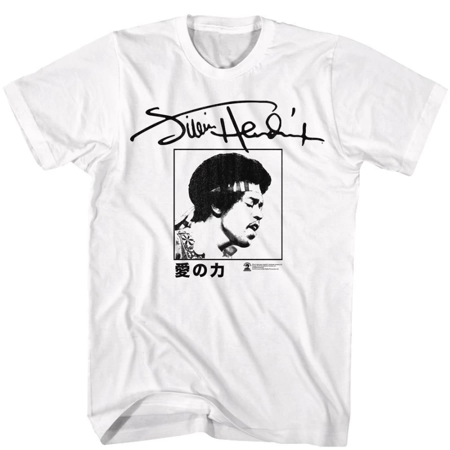 "MeTV Custom Brands Jimi Hendrix Power Of Love Vintage T-Shirt - Classic Rock Music Merchandise"